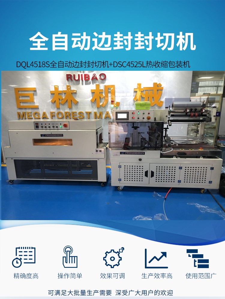 無土栽培,魚菜共生,立體栽培