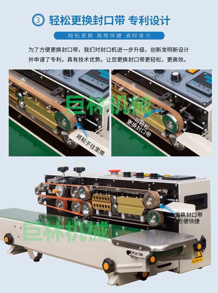 無土栽培，無土栽培技術，無土栽培設備