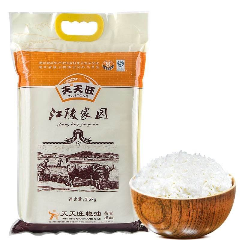 無土栽培，無土栽培技術，無土栽培設備