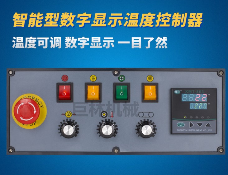 芽苗菜,無土栽培,植物工廠