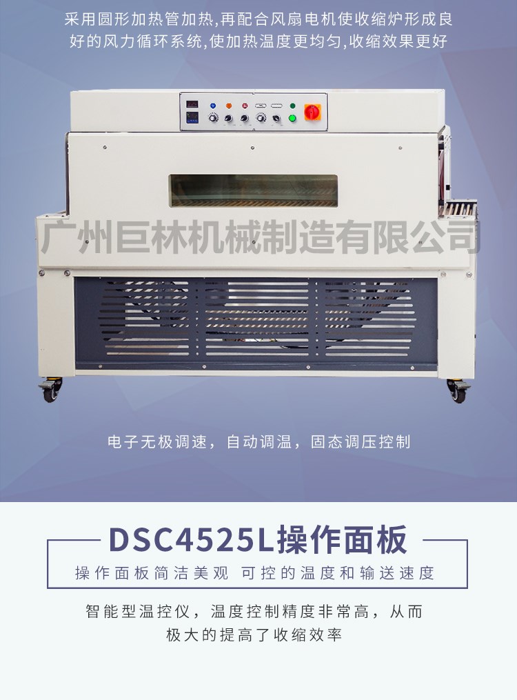 無土栽培,無土栽培技術(shù)