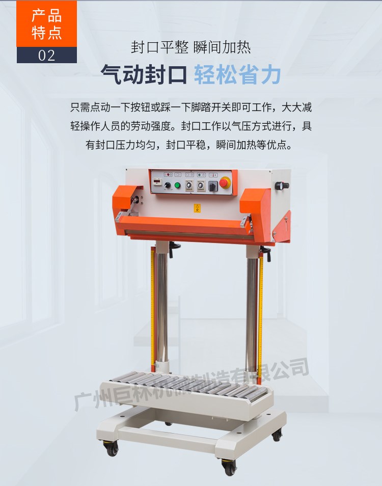 大棚蔬菜,基質栽培,無土栽培