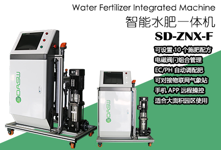 無土栽培,無土栽培技術,無土栽培設備