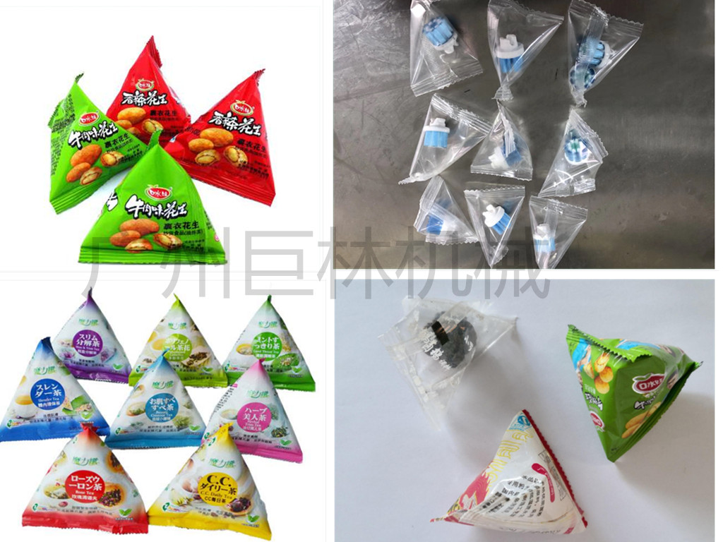 無土栽培，無土栽培技術，無土栽培設備