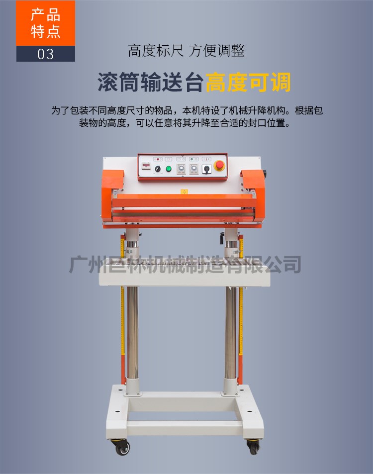 溫室大棚,溫室大棚建設(shè)