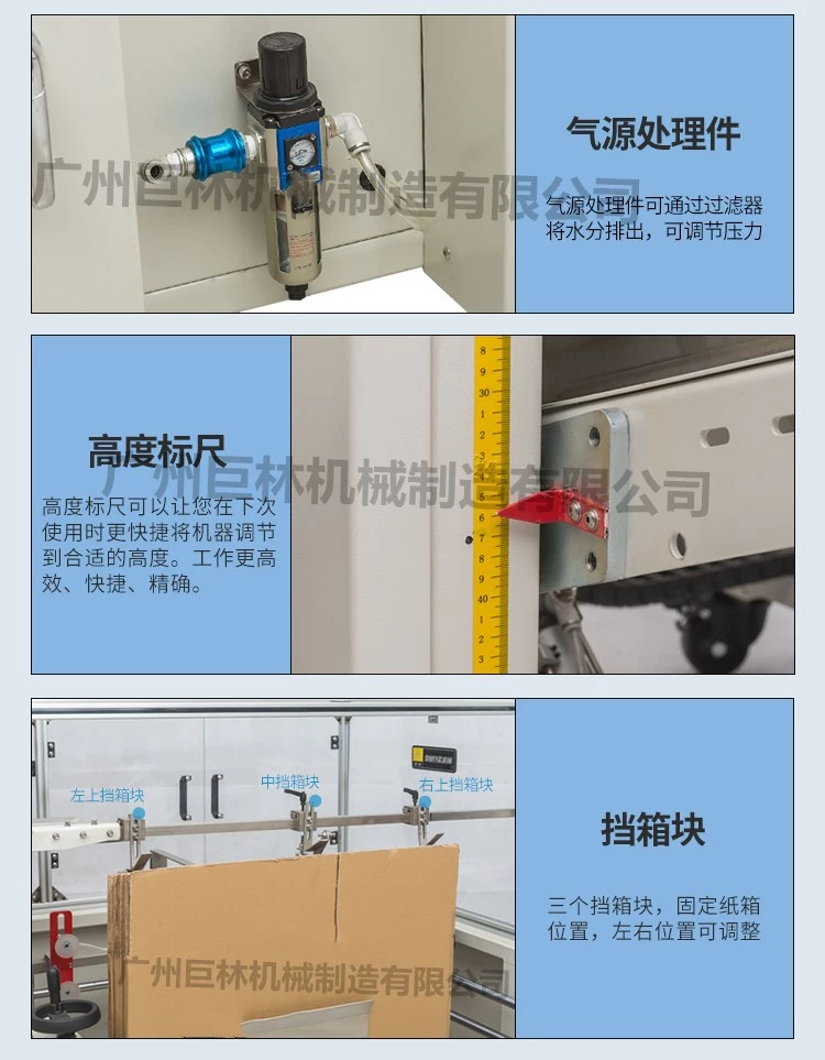 無土栽培，無土栽培技術，無土栽培設備