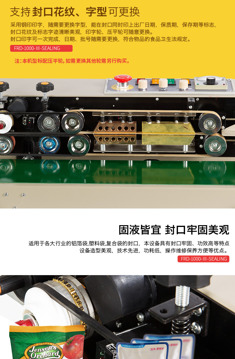 無土栽培，無土栽培技術(shù)，無土栽培設(shè)備