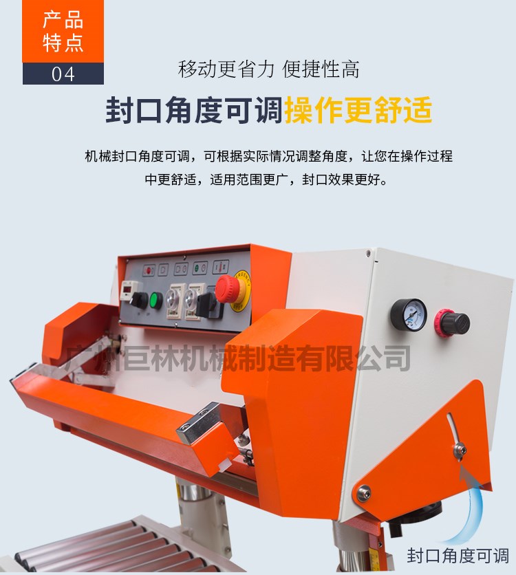 溫室大棚,溫室大棚建設(shè)