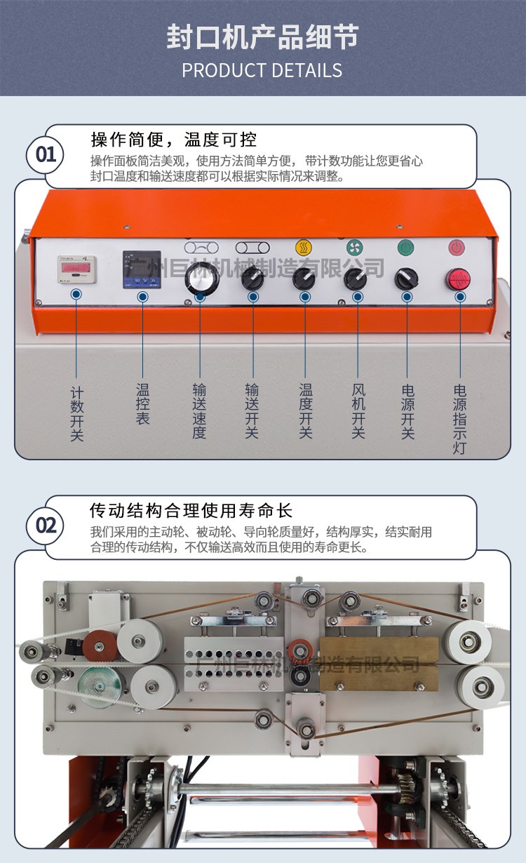 溫室大棚,溫室大棚建設(shè)