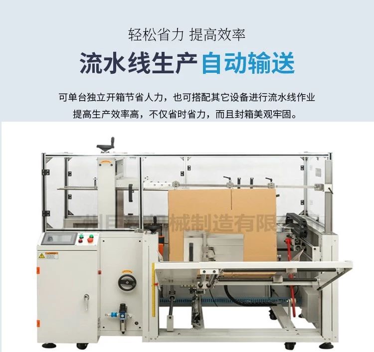 無土栽培，無土栽培技術，無土栽培設備