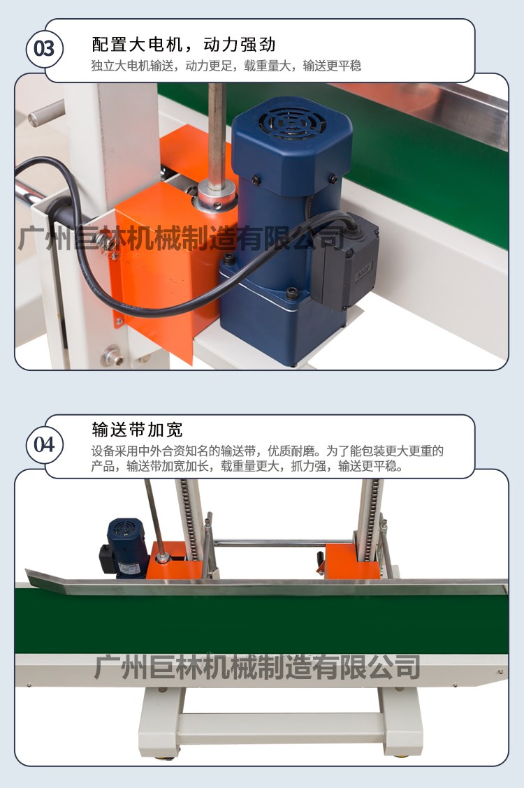 溫室大棚,溫室大棚建設(shè)