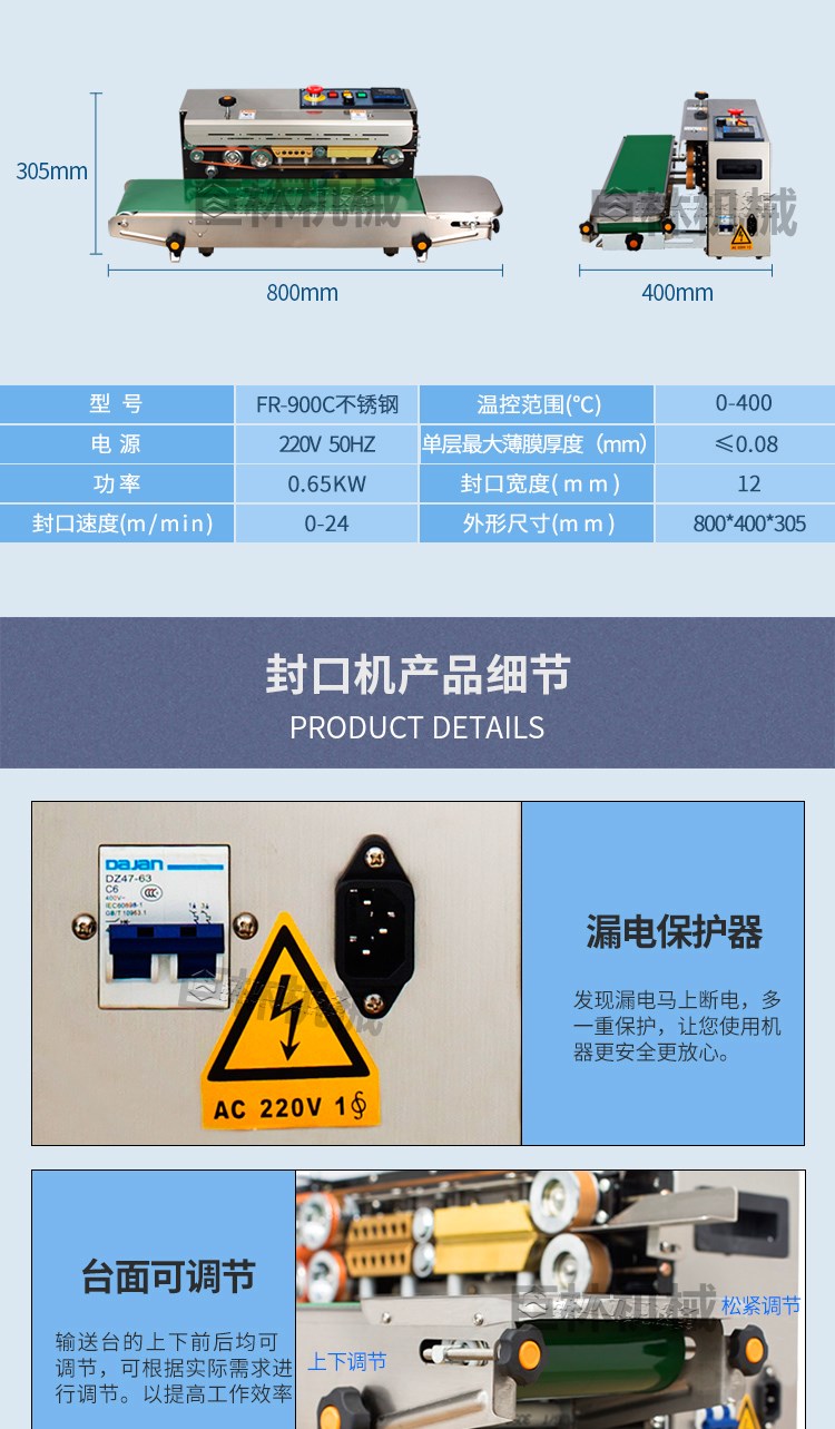 無土栽培，無土栽培技術(shù)，無土栽培設(shè)備