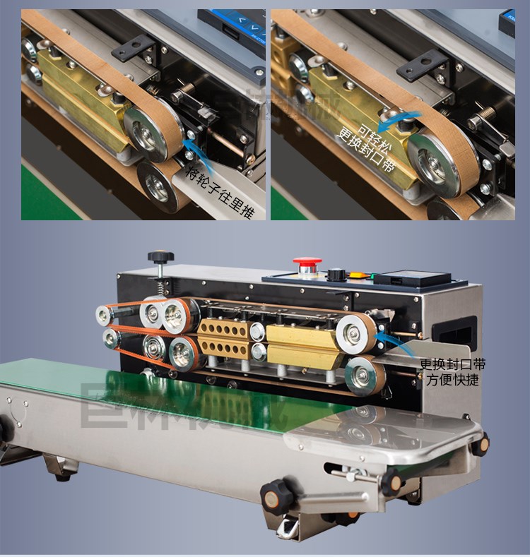 無土栽培，無土栽培技術，無土栽培設備