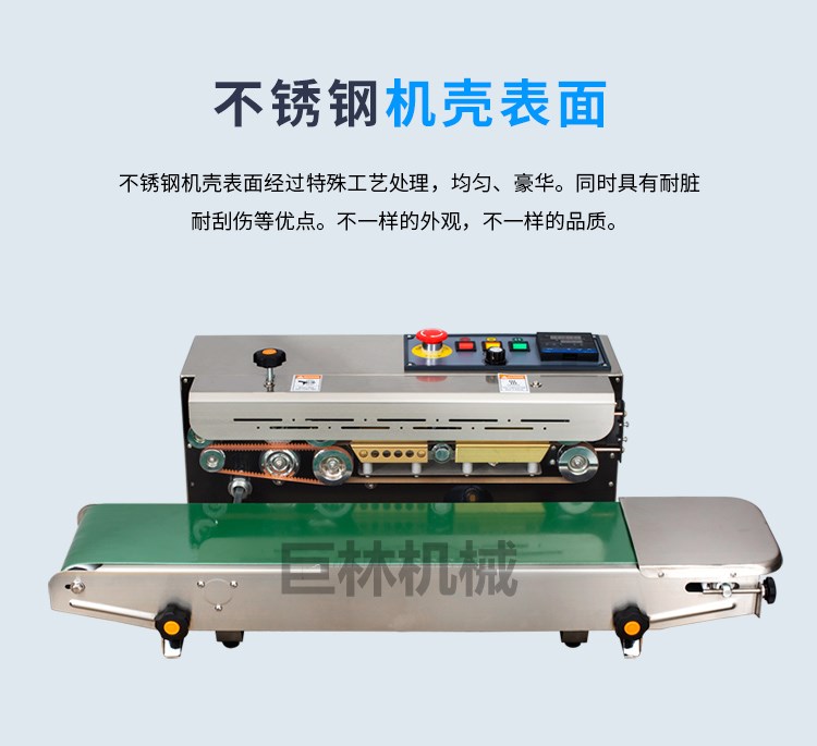 無土栽培，無土栽培技術，無土栽培設備