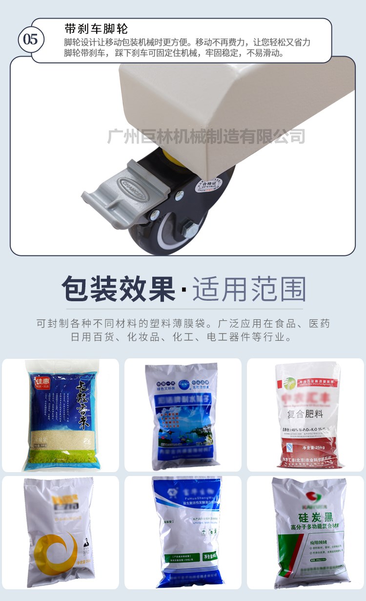 氣霧栽培，無土栽培