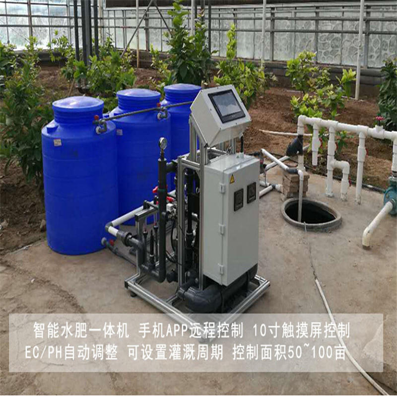 無土栽培，無土栽培技術，無土栽培設備